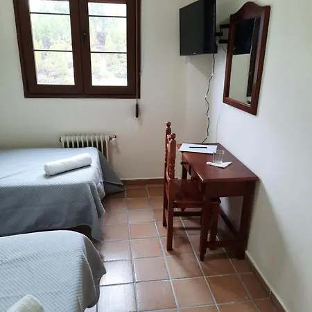 Гостевой дом Refugio Del Viajero