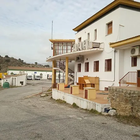Refugio Del Viajero Гостевой дом