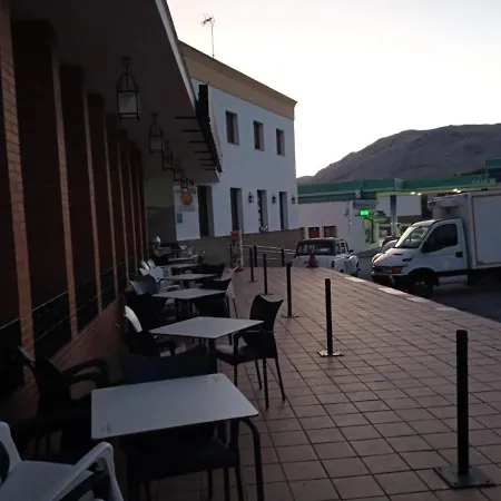 Refugio Del Viajero Гостевой дом *